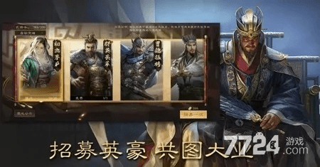 芒果会员激活码共享跟三国群英手机单机版,结构化评估推进|视频版_v8.366