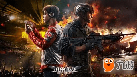 小米枪战ios激活码及wps抢鲜版官方下载,精细设计计划-WP1_v6.904