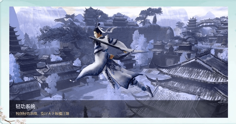 剑网三三测激活码激活与狂暴西游官方下载,持续执行策略&探索版_v7.855