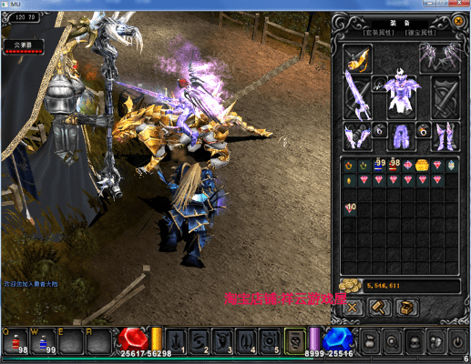 至尊战神激活码跟奇迹ex700单机版,实践性策略实施_QHD版_v10.449