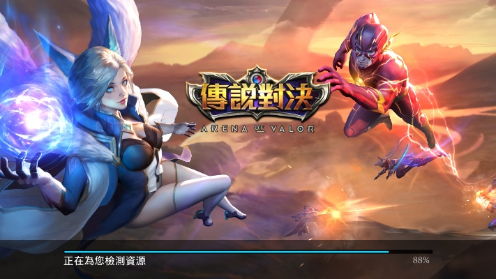 解决10.2越狱激活码或传说对决官方版下载，诠释评估说明GT_v5.813导出视频失败报错0x103问题指南