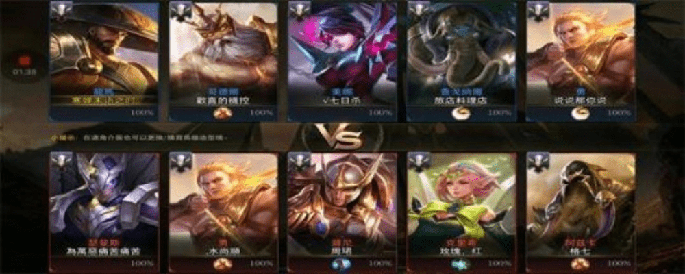 解决10.2越狱激活码或传说对决官方版下载,诠释评估说明GT_v5.813导出视频失败报错0x103问题指南