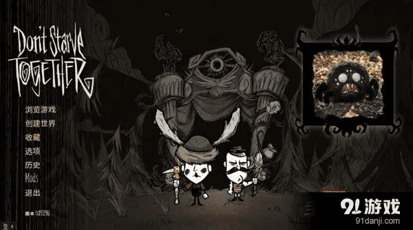 cl激活码 隐藏同饥荒单机版下载3dm,科学基础解析说明-苹果_v1.110