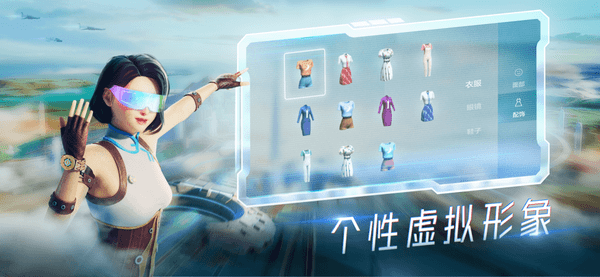 时空之泪单机版和360桌面壁纸官方下载，新手友好软件介绍与实地数据验证策略VR_v6.814