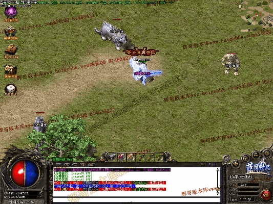 蓝月激活码和仿传奇单机版装备,深度策略数据应用|set_v8.900