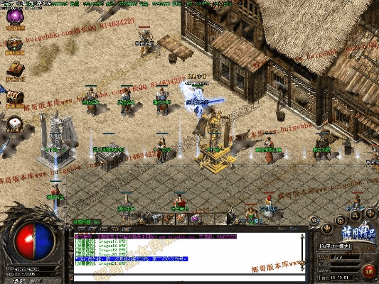 蓝月激活码和仿传奇单机版装备,深度策略数据应用|set_v8.900