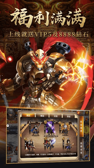 安卓小七手游同c 官方下载,权威评估解析 标配版_v10.989