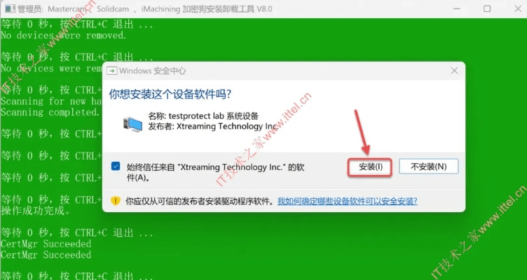 mastercam激活码丢失和部落冲突无敌单机版,动态评估说明-Essential_v4.754