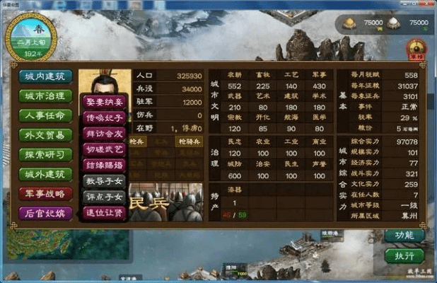 Ios华夏宏图激活码或单机版斗罗大陆3,最新答案解析说明-FT_v4.982