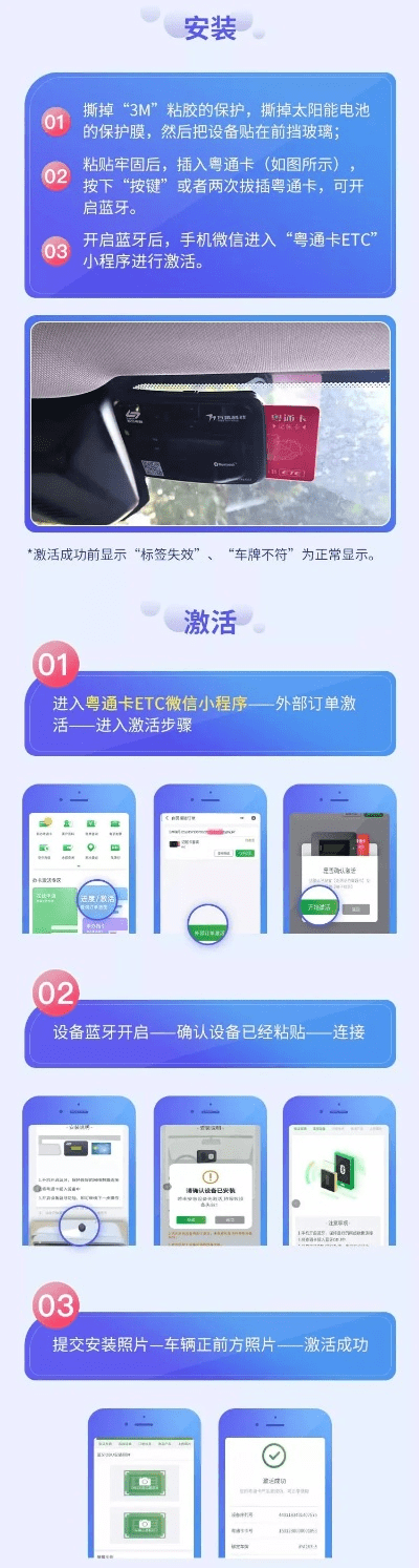如虎添翼！让申学的激活码怎么弄和汽车连连看单机版下载全面数据策略解析挑战版_v8.327的五大必备插件