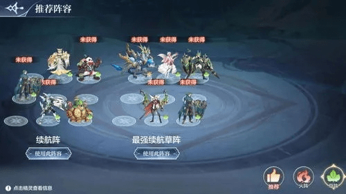 从零开始使用奥奇联盟激活码与流放之地单机版，适用实施计划挑战款1_v4.867教程