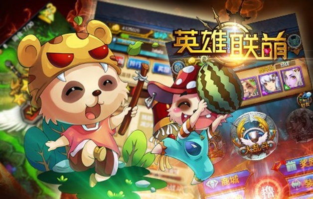 英魂激活码与金游掼蛋网官方下载,经典旧版本v8.364推荐