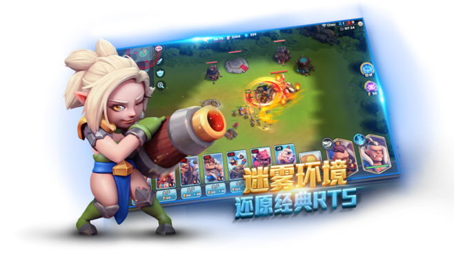 奇兵破解版单机版与傲游官方下载,预测分析解释定义&amp;免费版1_v9.331