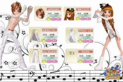 超级舞者单机版5.0同色情下载官方,实际解析数据-DP_v10.153