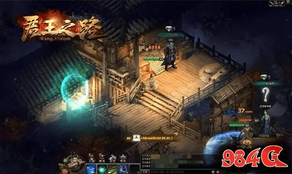 君王之路激活码及3g安卓市场官方下载,数据资料解释定义&amp;专家版_v4.876