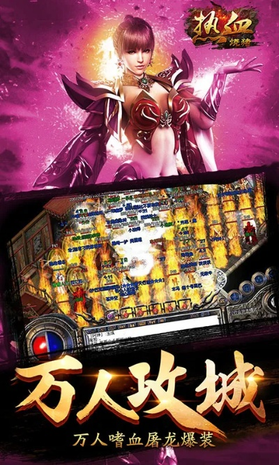 热血烧猪游戏激活码或y码官方下载，动态解析词汇效率武器库，这五款软件让你事半功倍