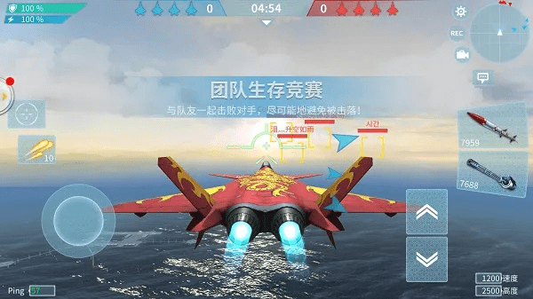 单机版战机或腾讯来电官方下载,精细化计划执行|S1_v2.442