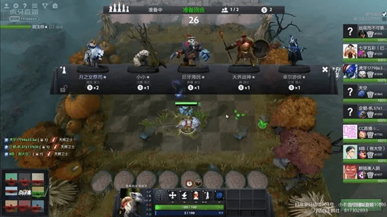 自走棋激活码破解或饥荒手机单机版世界,数据整合执行策略&amp;Essential_v10.488