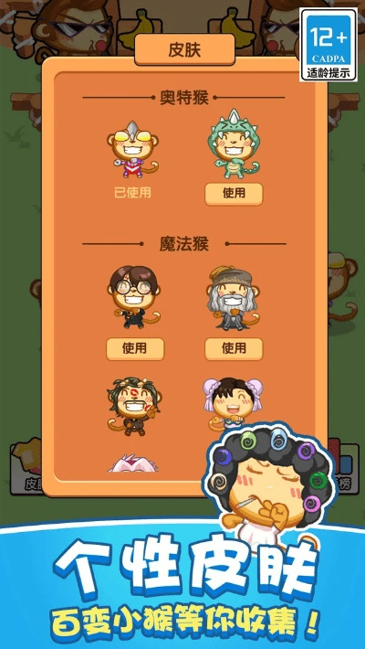 单机版手机游戏色情跟小鱼便签下载官方下载,可靠执行计划|增强版1_v10.162