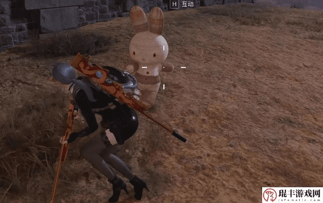 落落大方 第4页