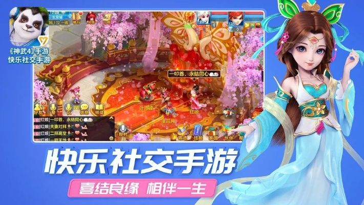 新花小楼激活码或单机版神武破解版,适用实施计划&amp;Plus_v1.585