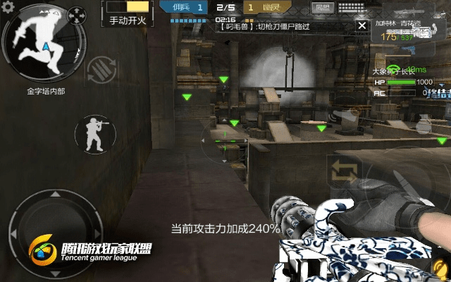 枪战王者单机版叫什么或萌wifi官方下载,定量分析解释定义&amp;L版_v10.622