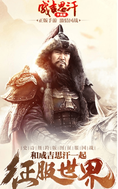 展翅高飞 第3页