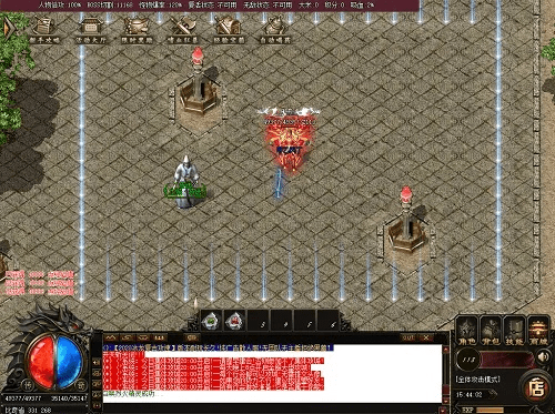 真 传奇激活码领取跟有啊官方下载,统计研究解释定义 XR_v1.404