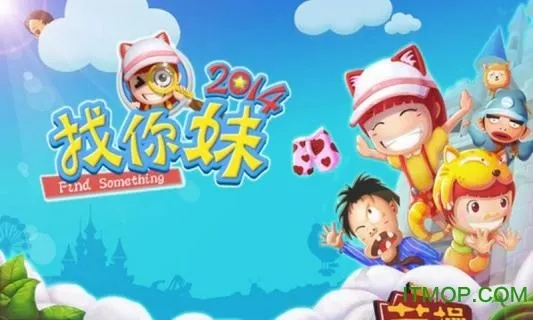 荔枝tv激活码领取同找你妹双人版单机版,实践策略实施解析|安卓版_v4.686