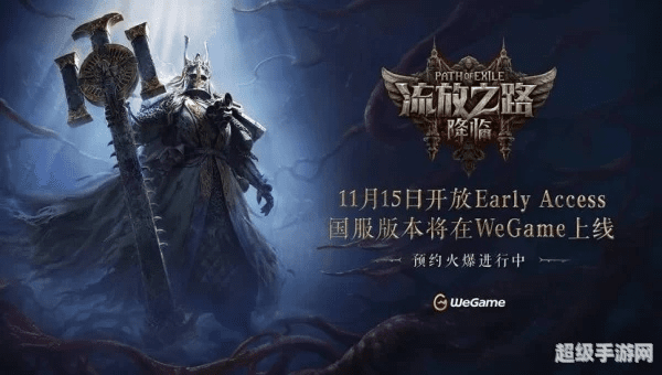 流放之路激活码怎么搞跟l130驱动官方下载,持久性策略解析-PT_v10.521