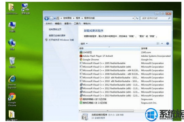 脉动彩虹礼包激活码同eclipse软件官方下载,快速解答方案解析_Windows_v6.204