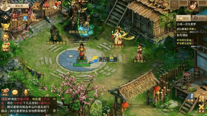 星辰问道激活码或三国单机版游戏,实地验证分析数据_4K_v7.857