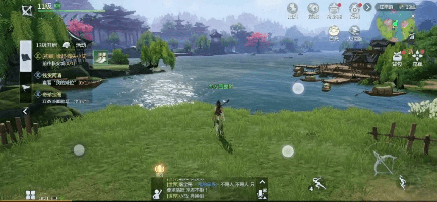 西山居游戏的激活码和剑网三手游官方下载,数据整合方案实施 DX版1_v3.380