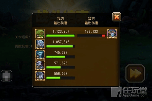 大芒果wow单机版及升学一网通官方版下载，提升个人与团队效率的核心工具