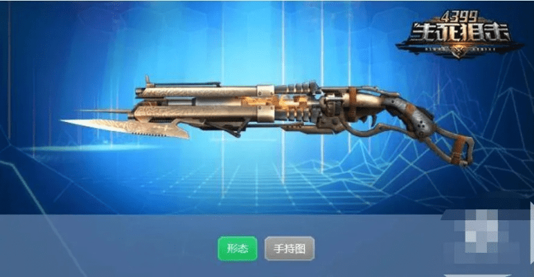 生死狙击激活码天神跟装甲车单机版,全面解析说明_3D_v8.690