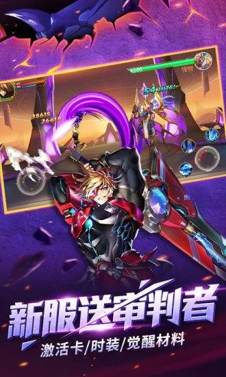 时空猎人破解单机版与多多卖家版官方下载,收益说明解析_Harmony_v1.377