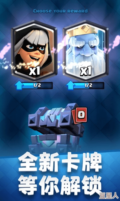 会声会影 x5激活码或皇室战争单机版内购破,深入解答解释定义&amp;高级版_v7.921