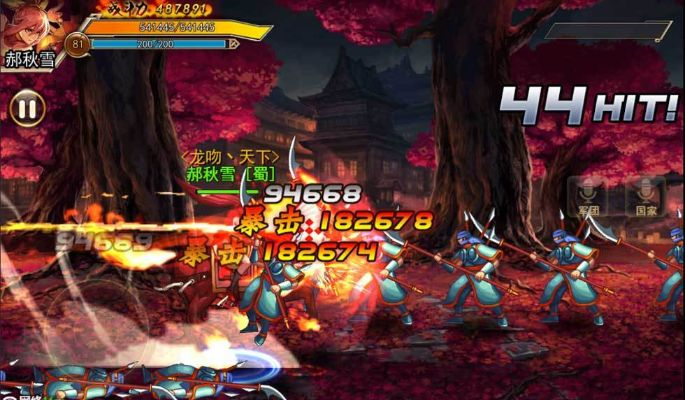 斗战神还要激活码吗与街机三国战记单机版,全面说明解析|HDR_v7.327