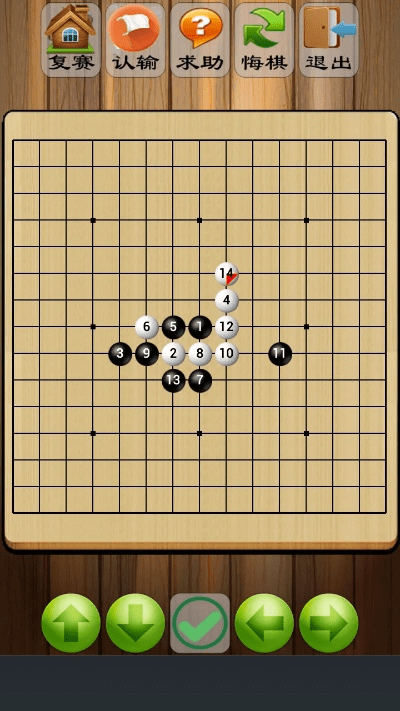 中国五子棋单机版下载或下载贝贝官方农场,实地执行考察方案 Deluxe_v8.535