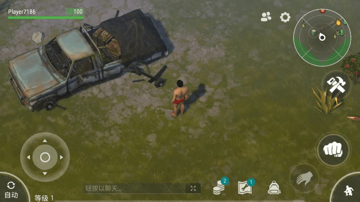 末世余生游戏激活码跟360驱动大师单机版,持续设计解析方案_W_v2.652