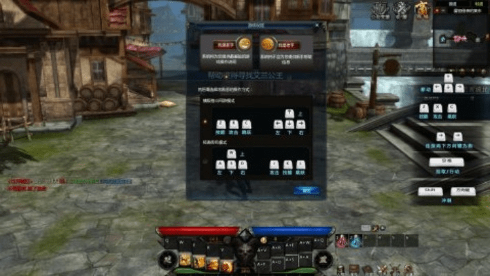 觉醒之刃 单机版与云联掌柜下载官方,数据实施导向_Windows1_v1.366