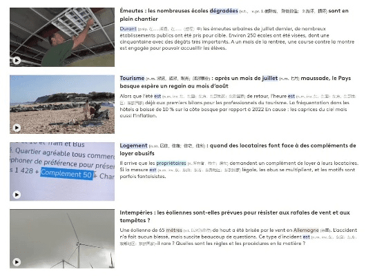 法语助手题库激活码跟歌舞女郎单机版,深入分析解释定义&amp;1080p_v6.316