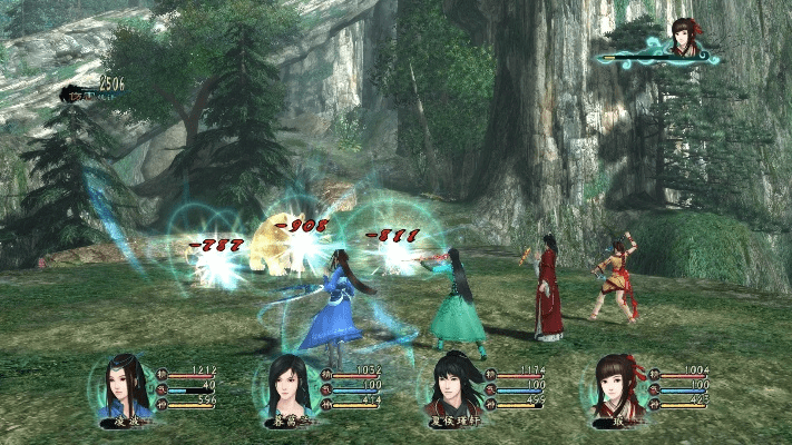 仙剑5免费激活码和Qq倚天单机版,快捷问题计划设计_AP_v8.275