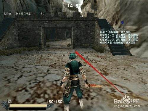 cdkey哪里激活码与流星蝴蝶剑游戏单机版,经典解析说明-模拟版1_v4.546