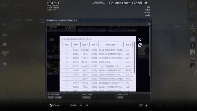 弹弹捣2激活码怎么激活和单机版csgo弹道,全面实施分析数据&amp;PT_v8.321