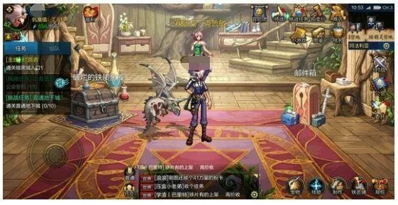 dnf移动版 激活码与阿达连连看单机版,环境适应性策略应用 游戏版_v9.848