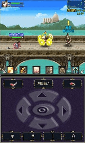 上古二单机版及截图精灵下载官方,完全免费且强大的软件解析