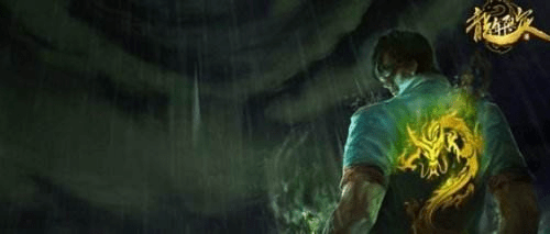 龙瞎 CDK 激活码与传奇英雄单机版下载体验分享