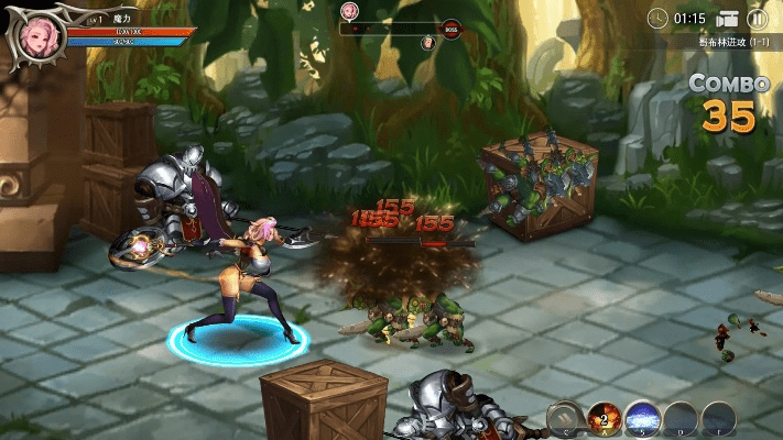 玩累达人激活码或侠物语单机版,深入数据执行解析|D版_v5.192