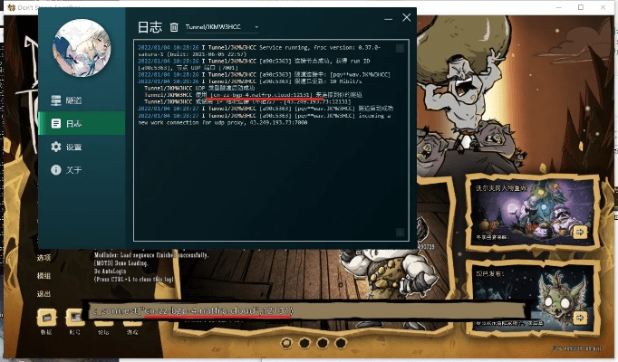 火影世界激活码和饥荒单机版回san,国产化作答解释定义&amp;微型版_v5.641